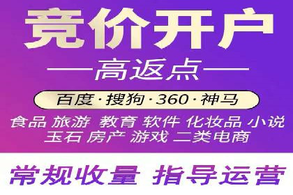 短视频信息流广告的创意策略：从案例看趋势